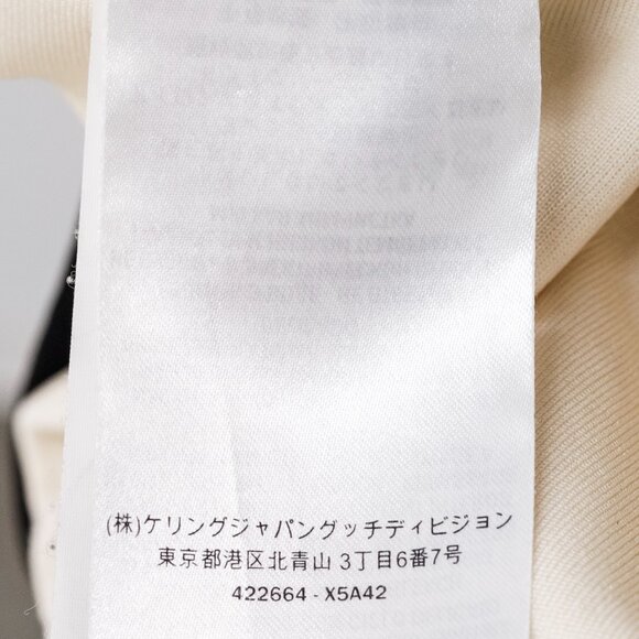 *SOLD* Gucci Black and Ivory Stretch Mini Dress - Picture 11 of 12